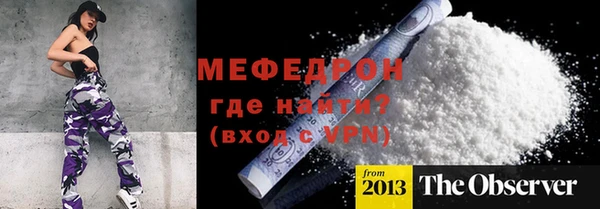 MDMA Premium VHQ Верхний Тагил