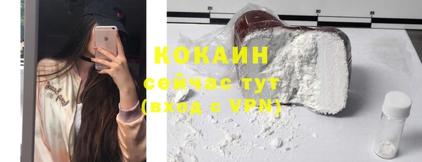 MDMA Premium VHQ Верхний Тагил