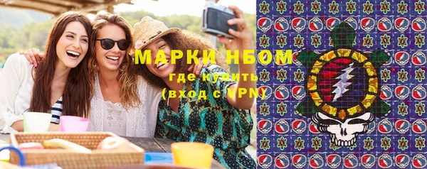 MDMA Premium VHQ Верхний Тагил