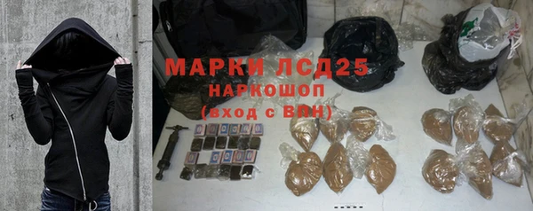 MDMA Premium VHQ Верхний Тагил